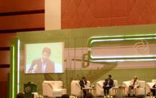 Doha Forum 2007